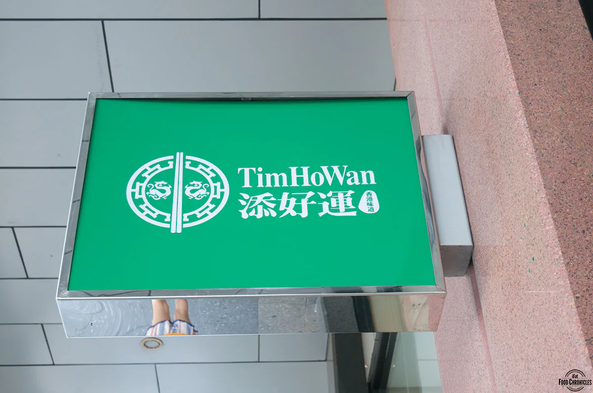 tim ho wan burwood