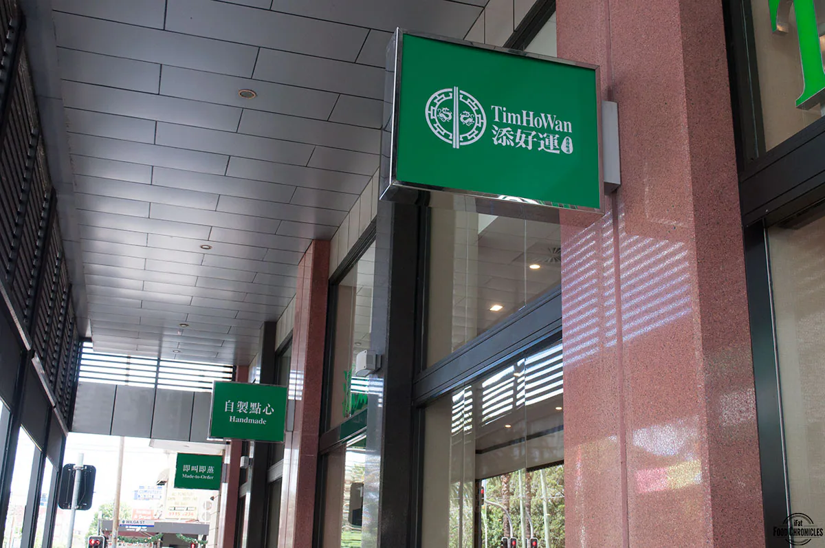 tim ho wan burwood
