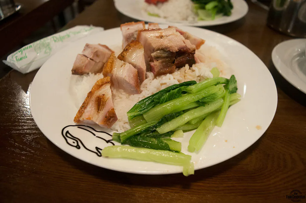 BBQ King roast pork with rice