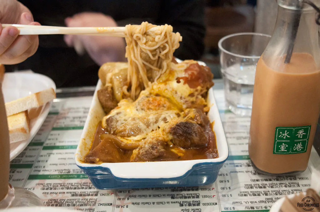 hong kong bing sutt beef brisket noodles