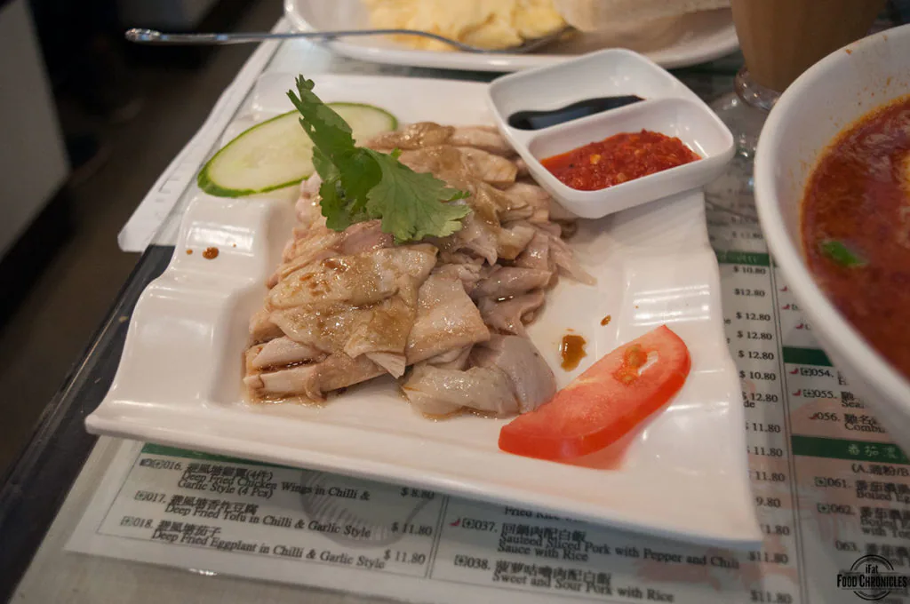 hong kong bing sutt hainan chicken