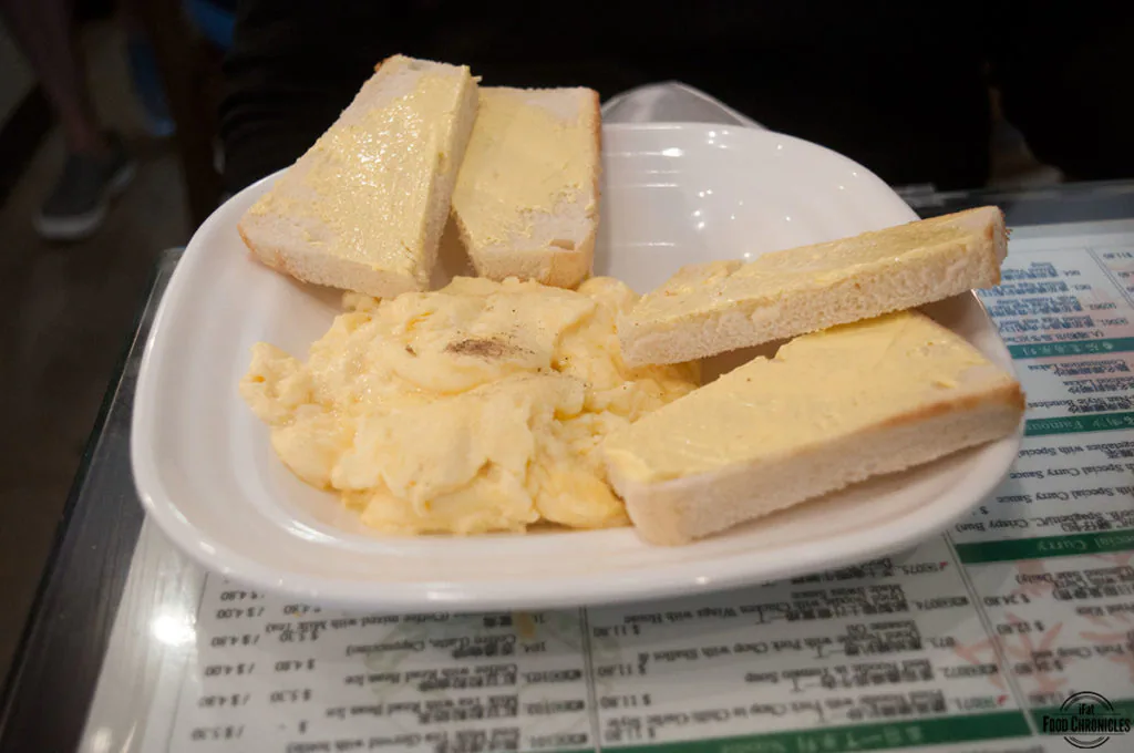 hong kong bing sutt eggs on toast