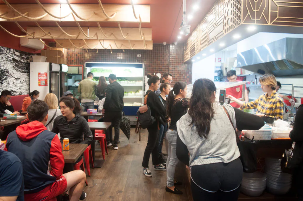 yang guo fu ma la tang burwood