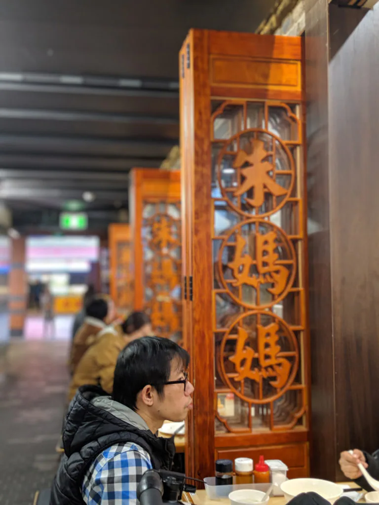 Renovated Mother Chu's Taiwanese Gourmet in Haymarket