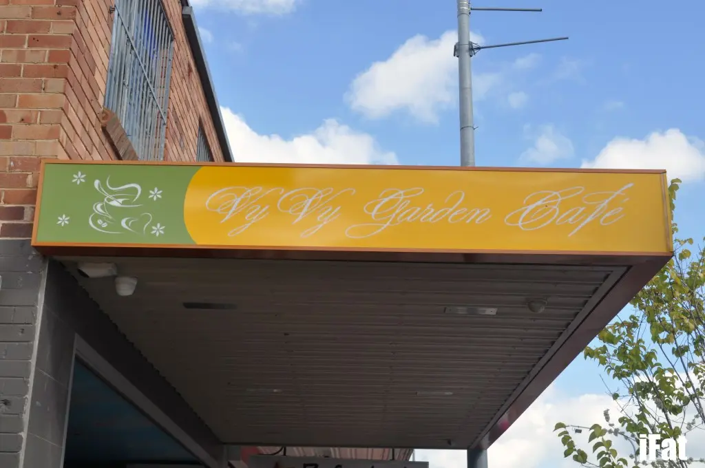 Canley Heights Food Crawl — food and venue photograph