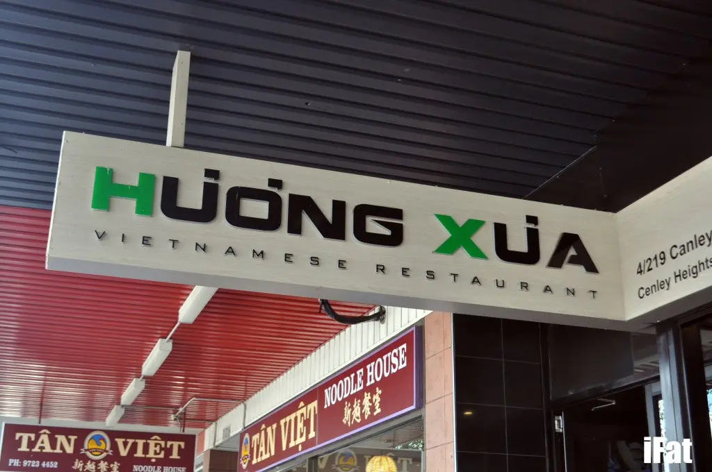 Canley Heights Food Crawl — food and venue photograph