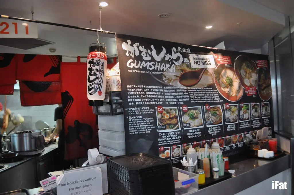 Gumshara Ramen, Haymarket — food and venue photograph
