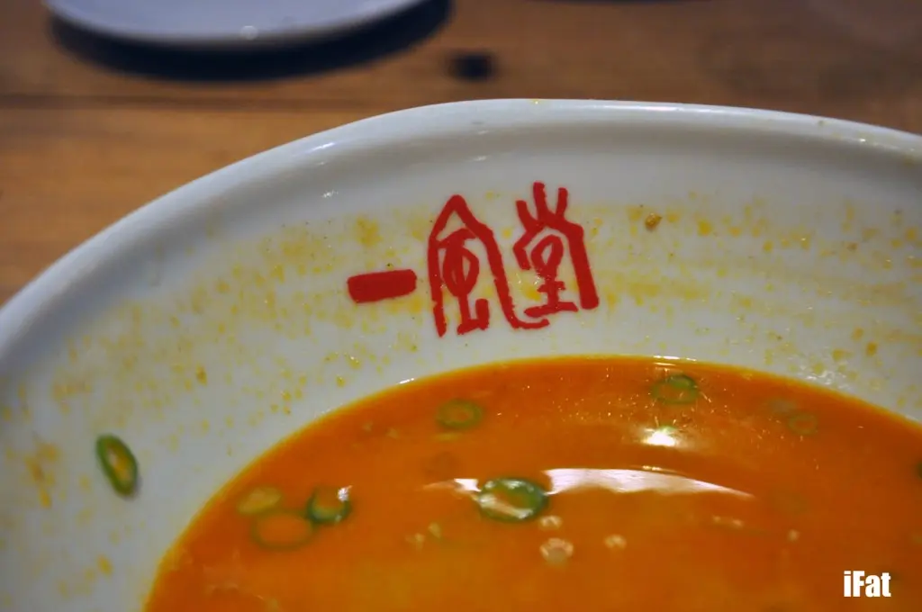 Ippudo Sydney, CBD — food and venue photograph