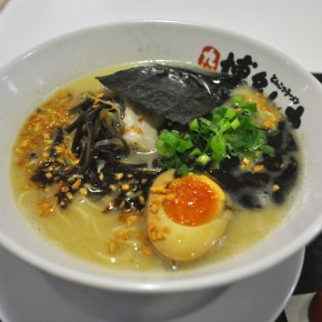 Hakata-Maru Ramen, Haymarket