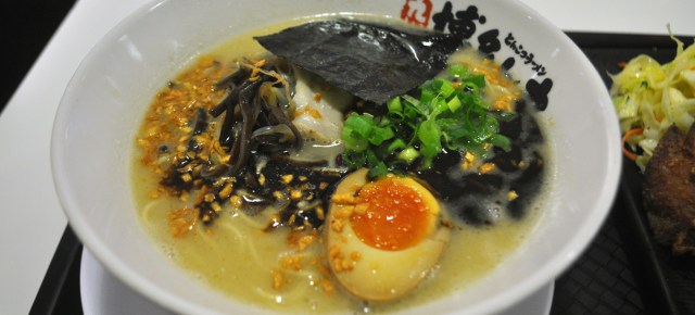 Hakata Maru Ramen