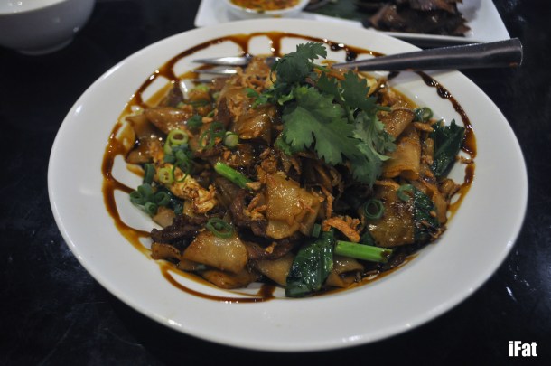 Pad see ew with lamb